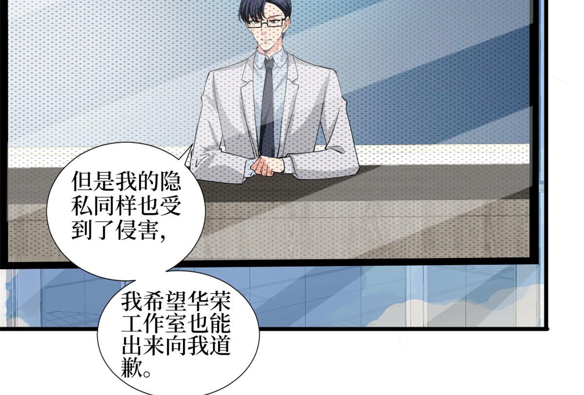 第202话 方煜将离开海瑞69