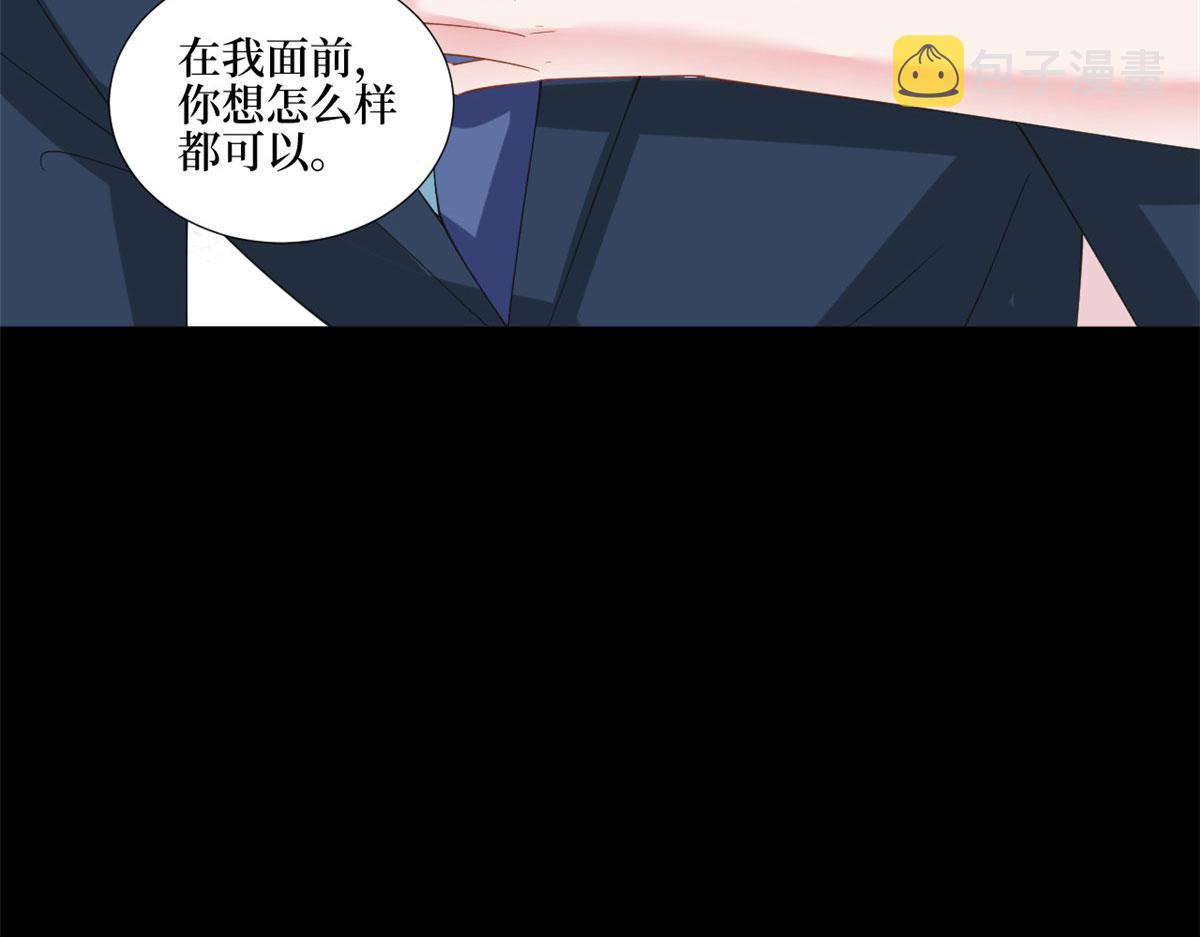 第210话 证据107