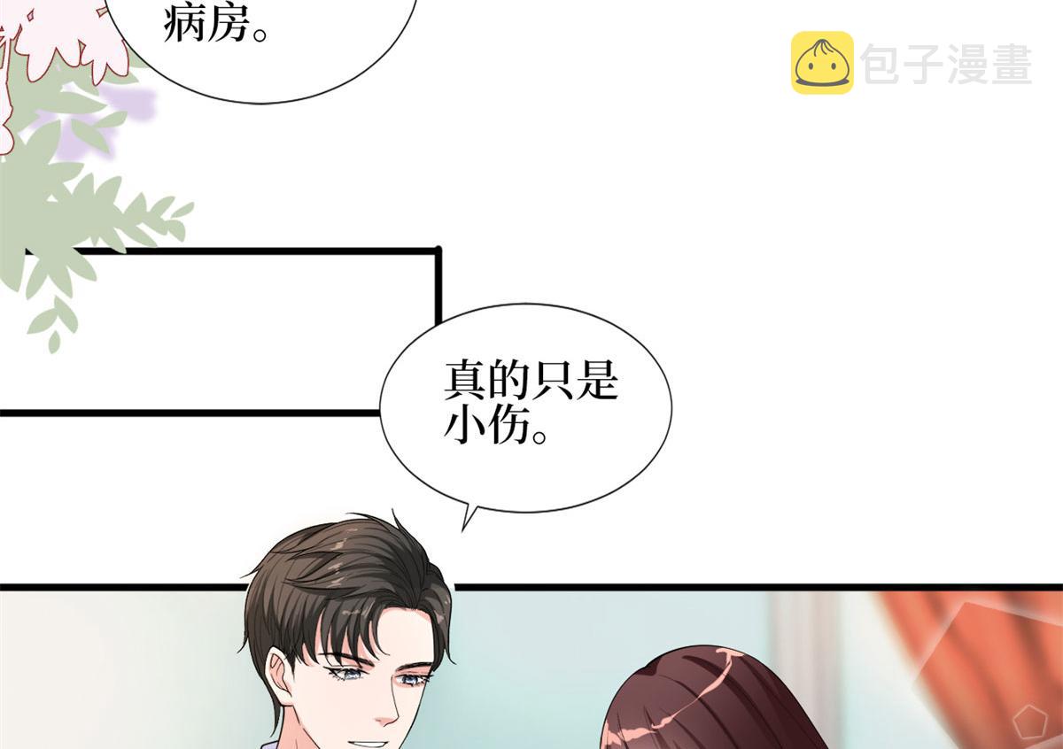 第188话 不治身亡39