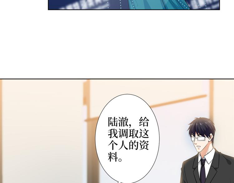第五十六话 这女人真带劲24