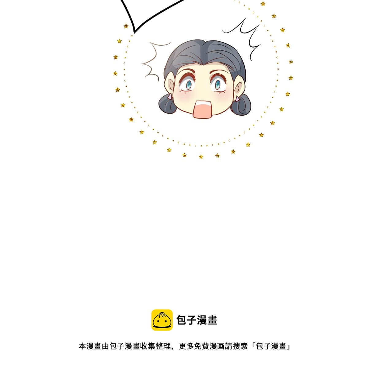 第284话 示威49