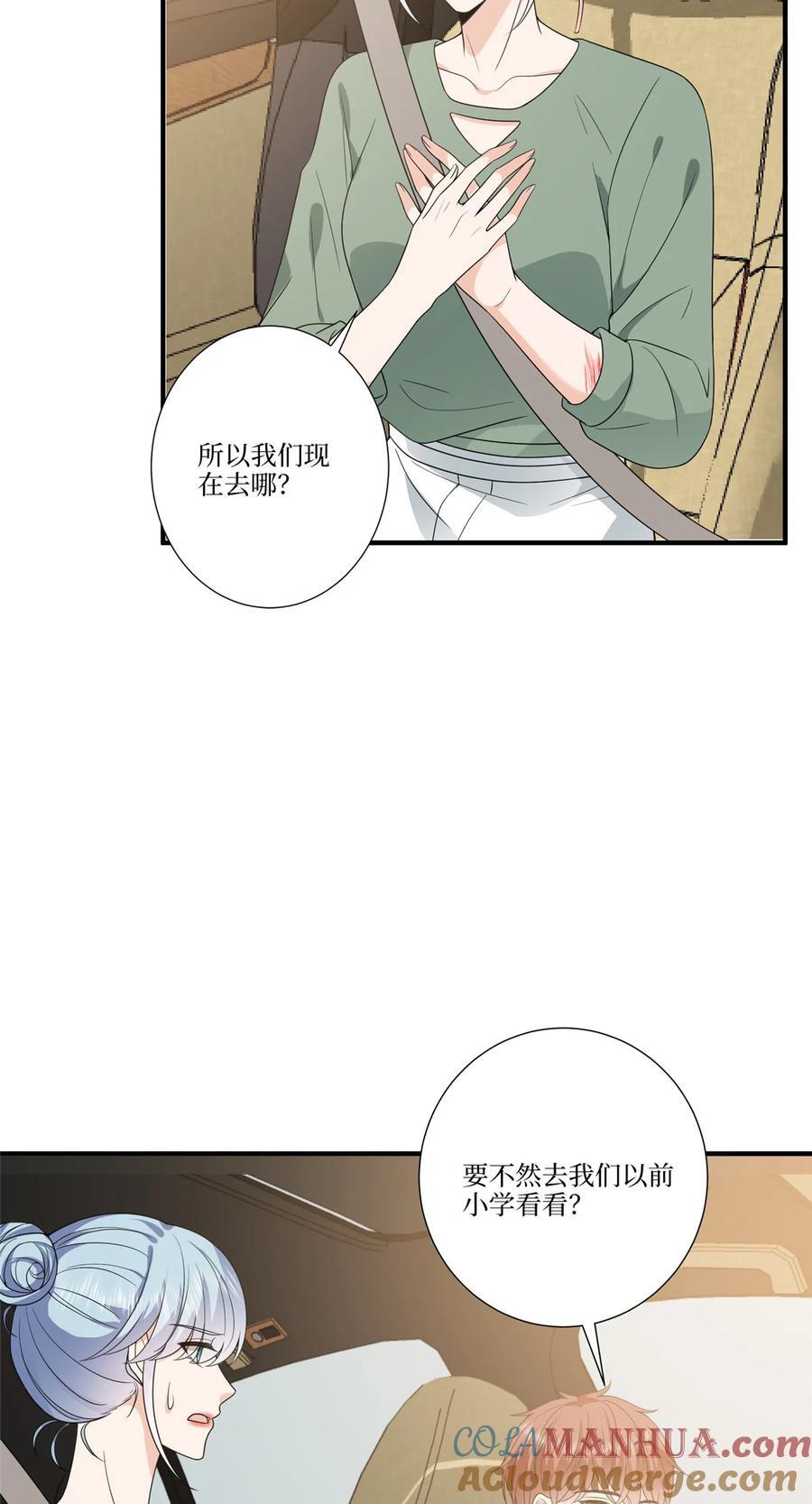 325 禁闭与出逃26