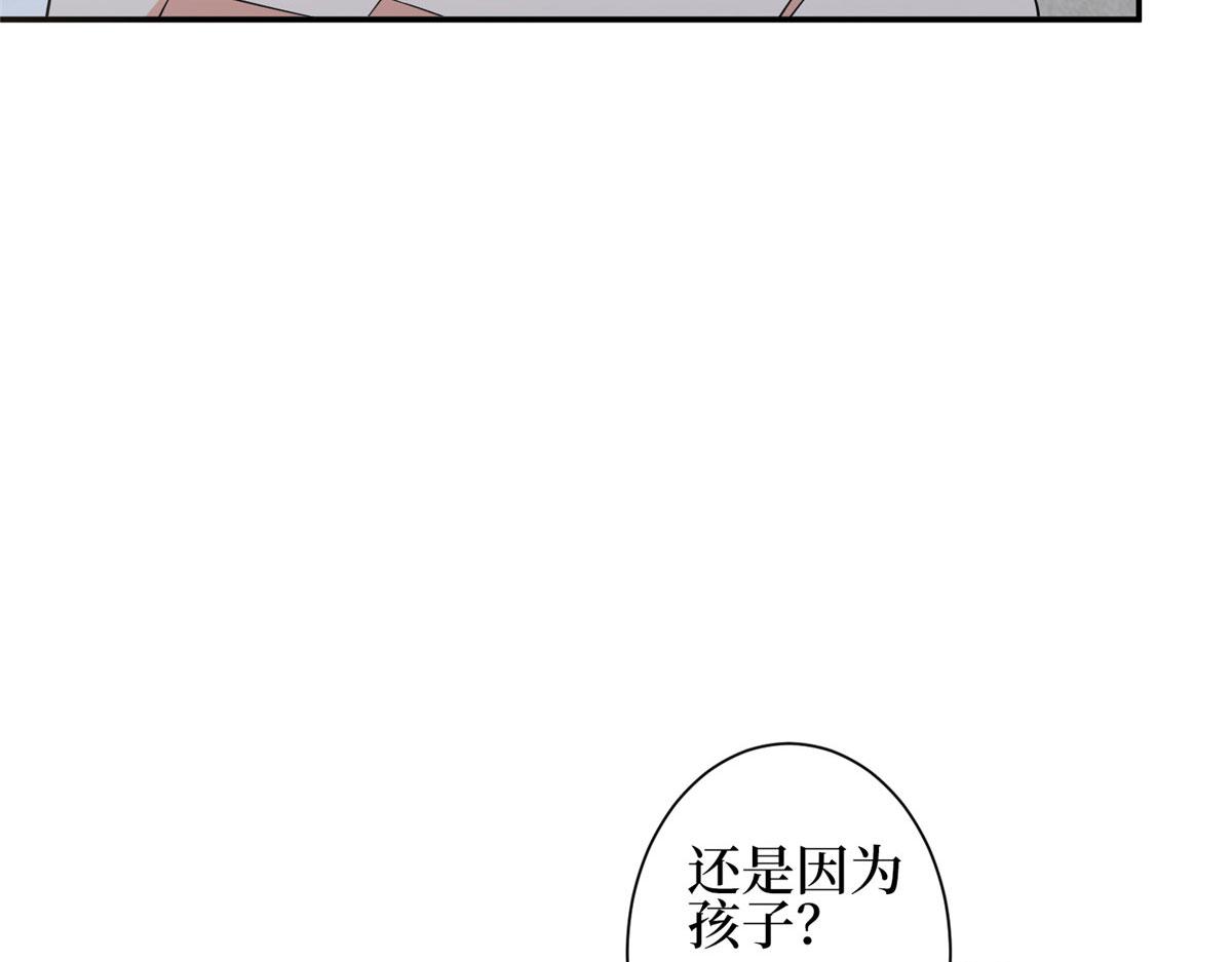 第275话 喜从天降55