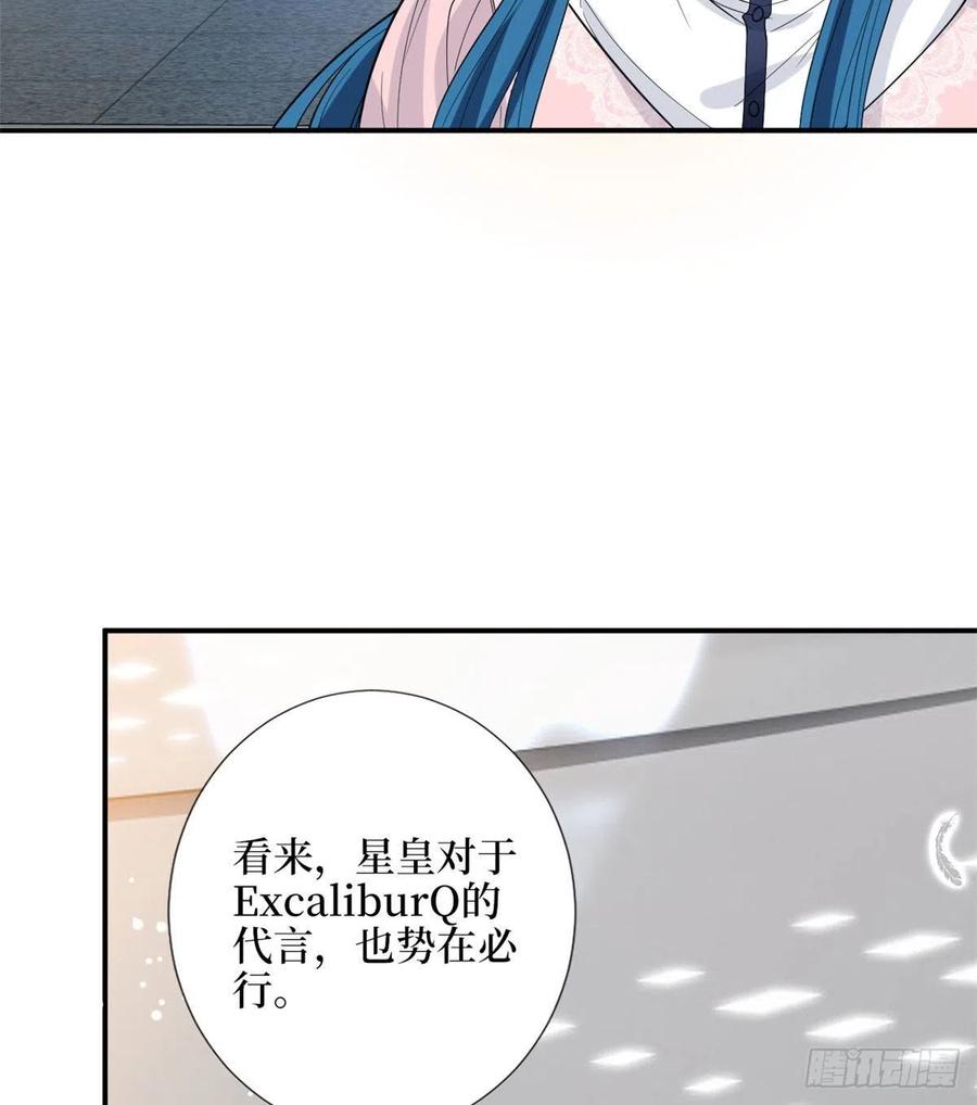 第146话 酗酒的代价10