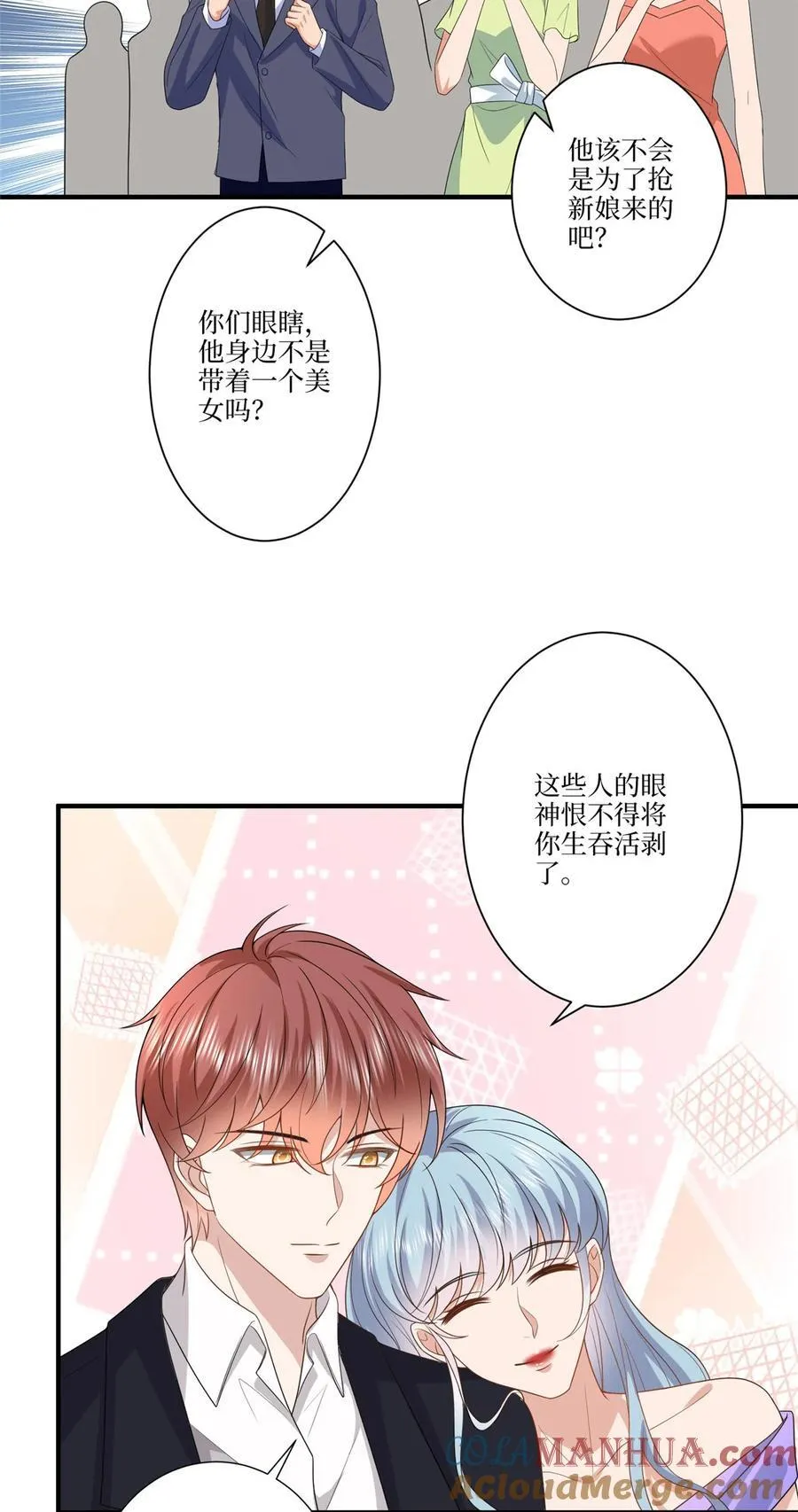 324 我是他初恋3