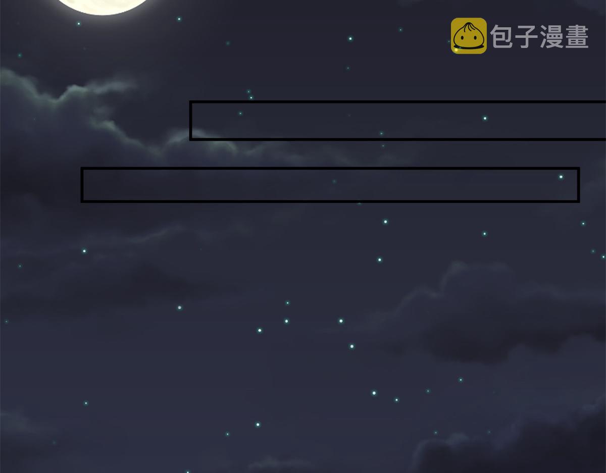 第286话 公开58