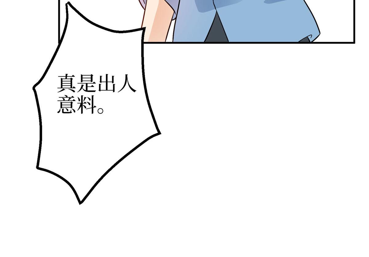 第290话 宣布息影29