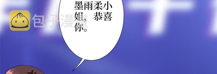 第五十六话 这女人真带劲123