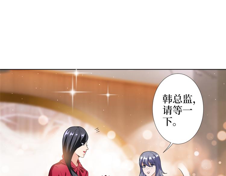 第四十二话 你看这帽子又大又绿24