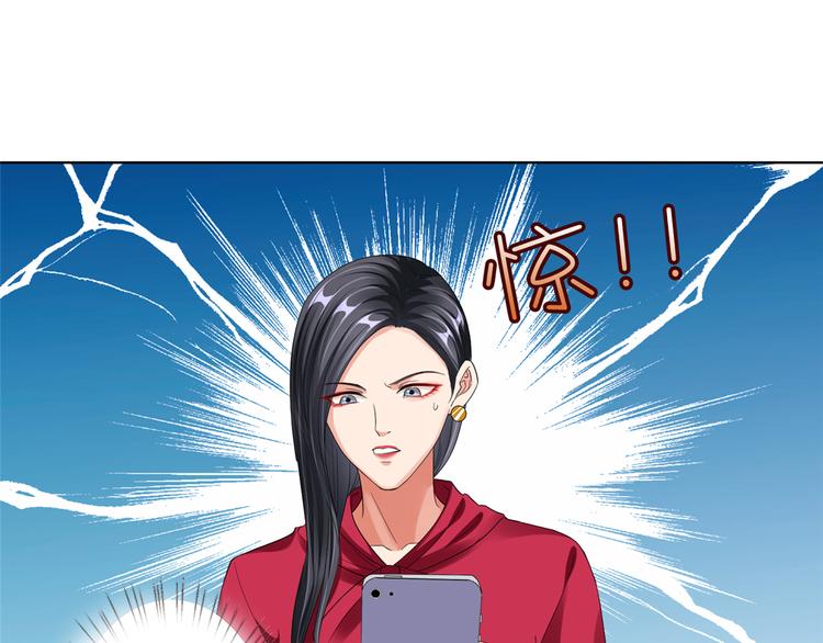 第四十二话 你看这帽子又大又绿26