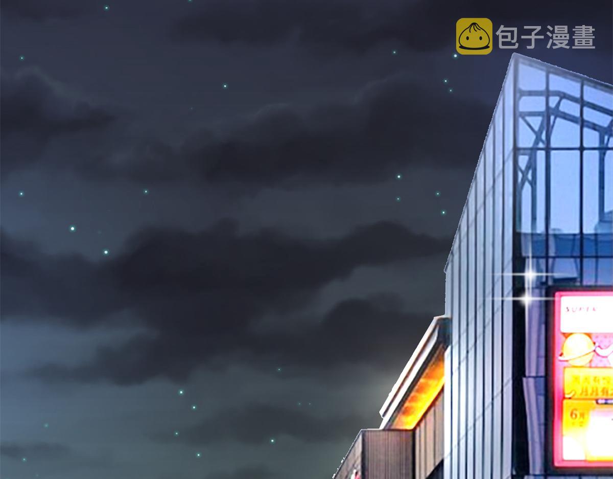 第286话 公开59