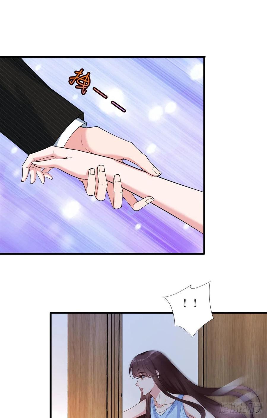 第170话 把持不住4