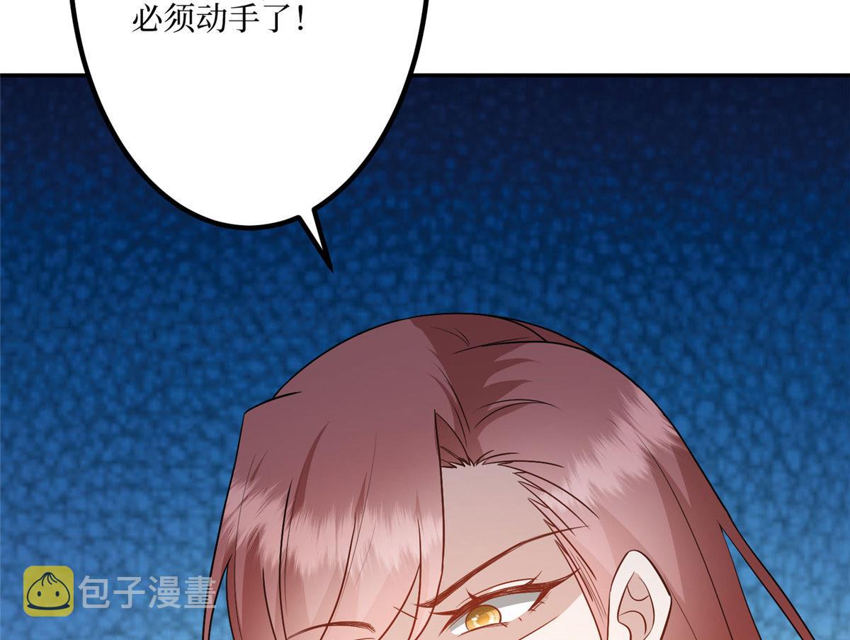 第290话 宣布息影101