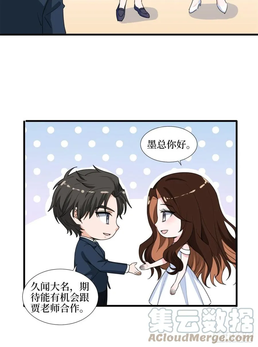 番外：美少女贴贴1