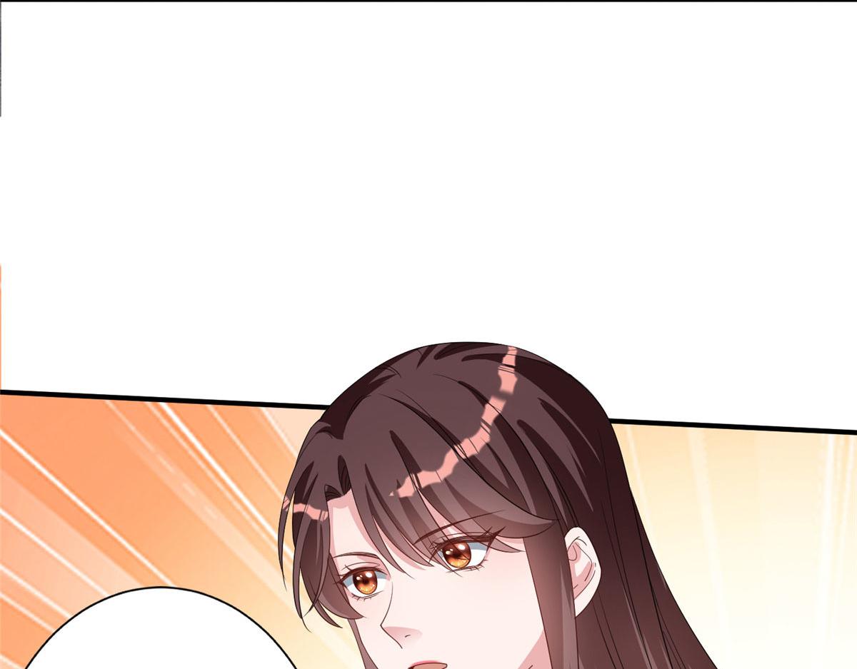 第267话 大明星变小助理17