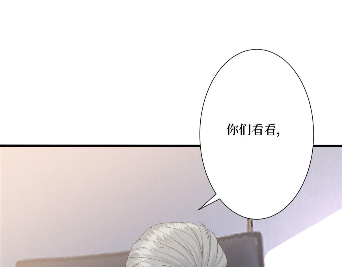 第281话 兴师问罪95