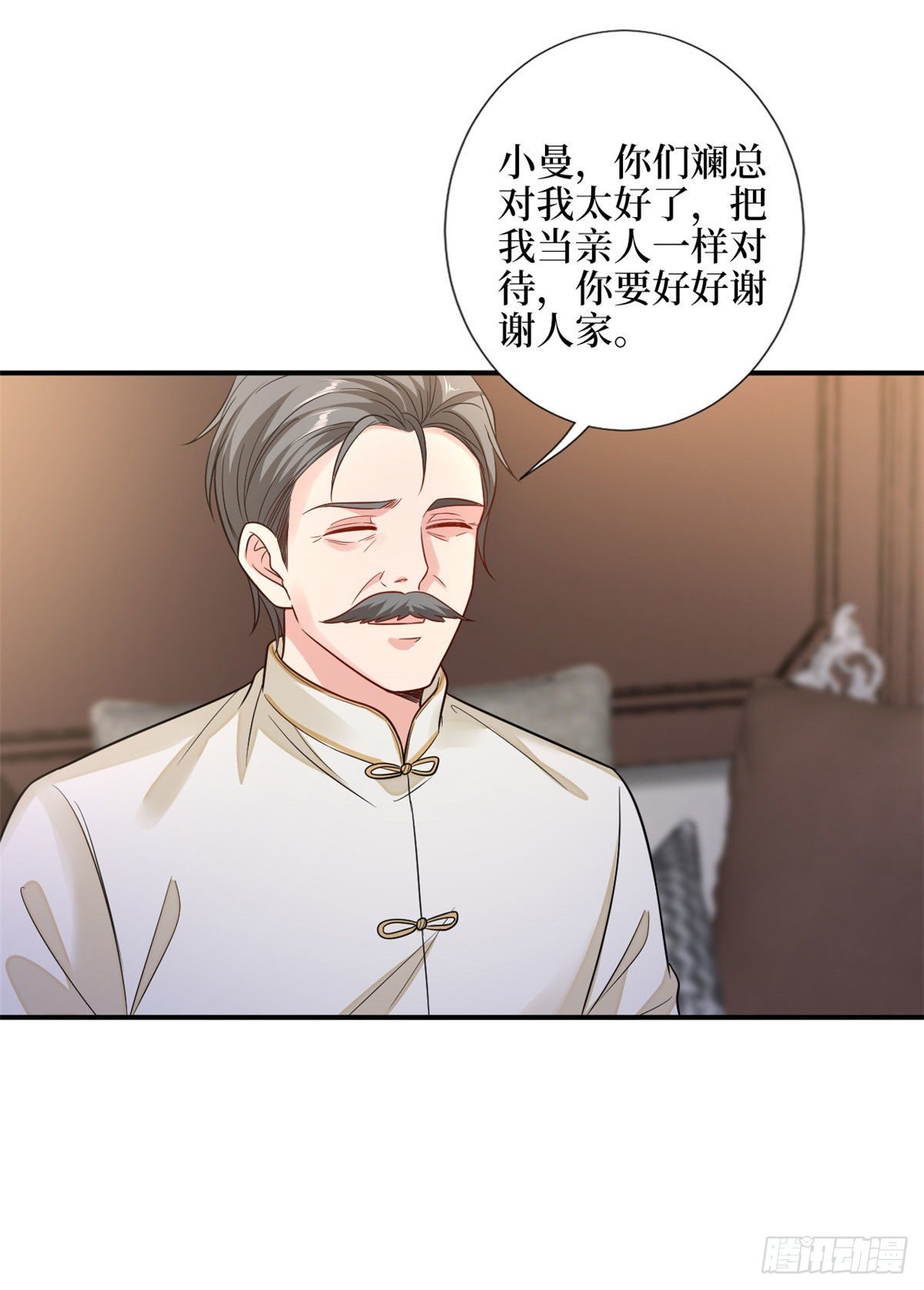第110话两难抉择16