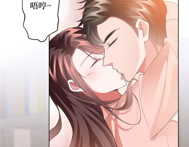 第三十二话 被踢出局42