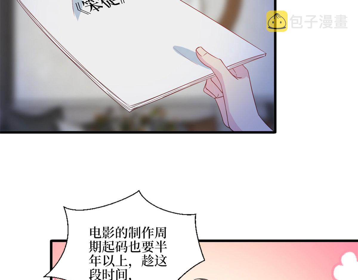第210话 证据16