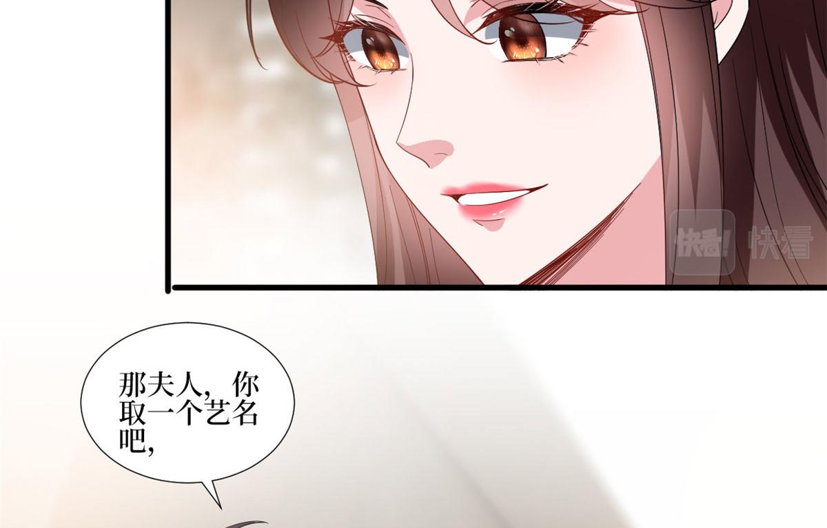 第220话 伪装11
