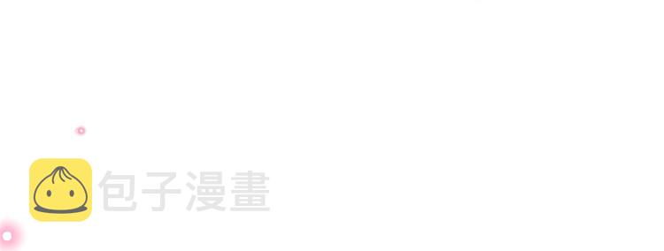 第三十四话 特权119