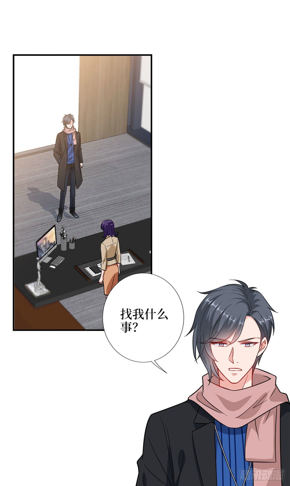 第107话 逆我者亡21