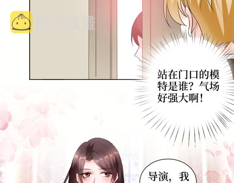第二十三话 拍摄28