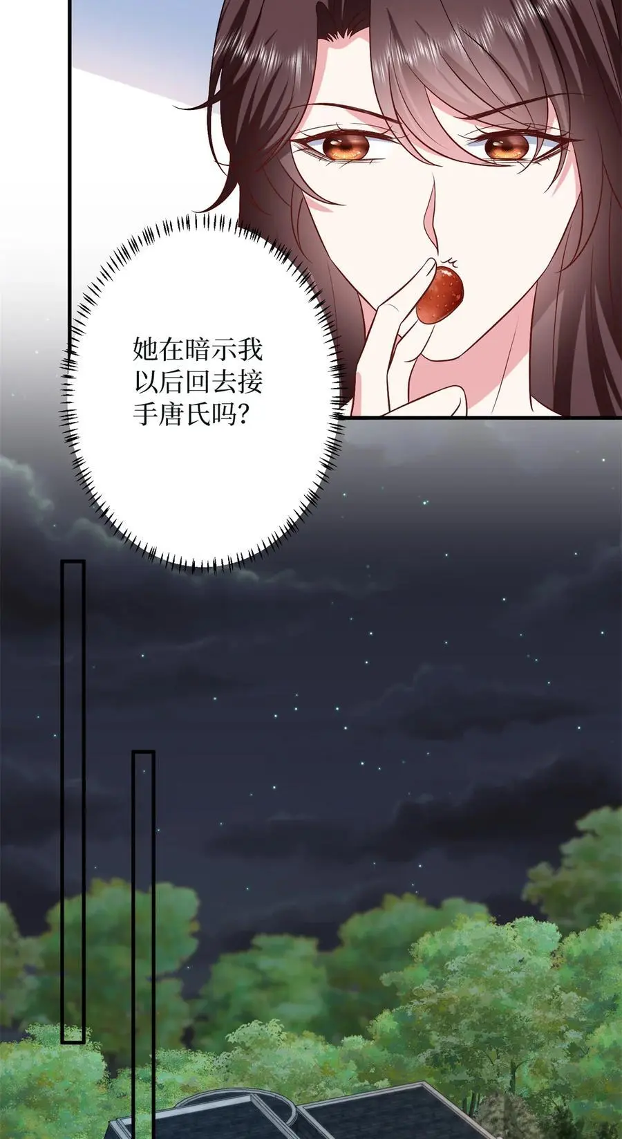 349 我不喜欢演员8