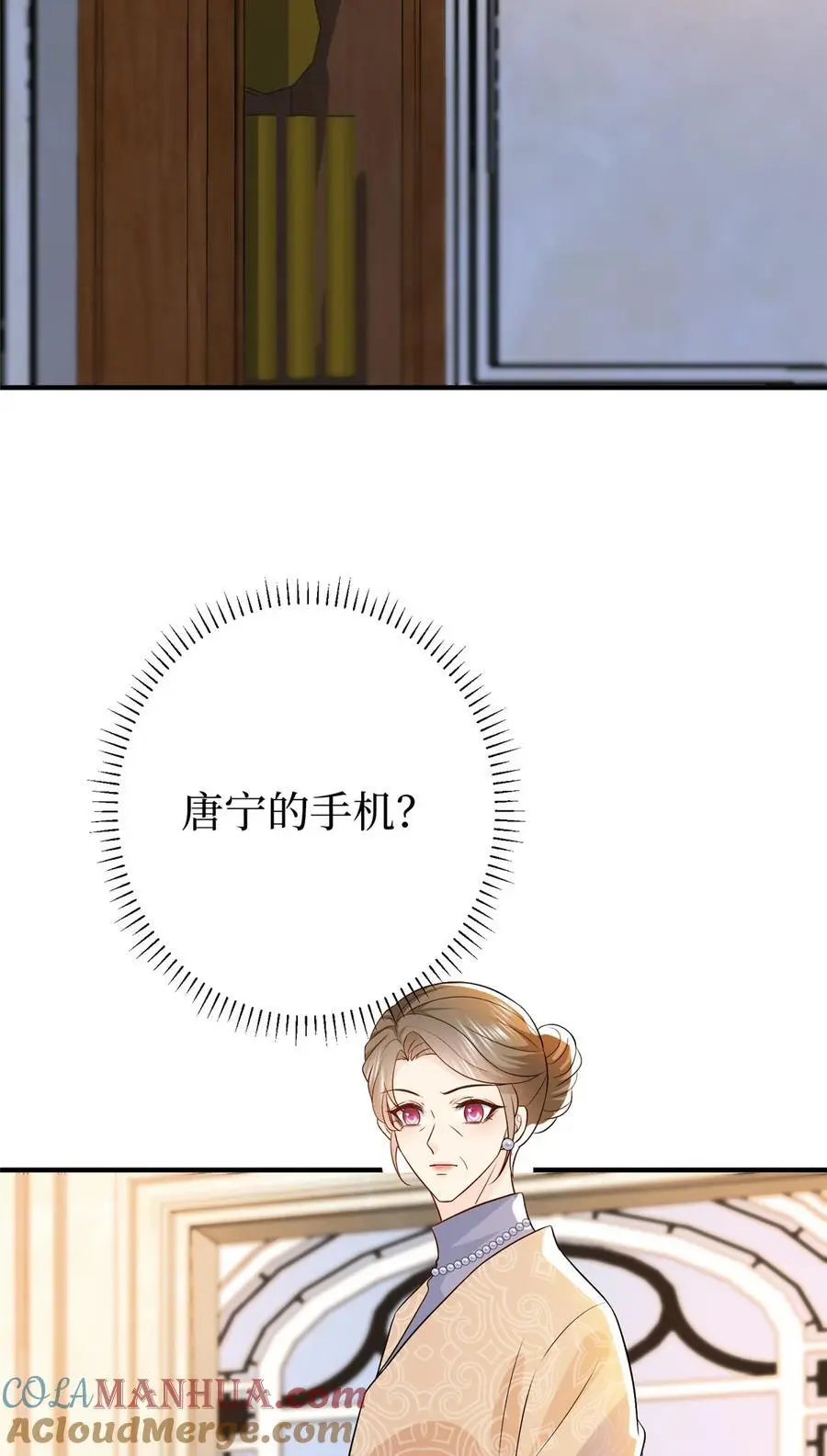 352 婆媳对峙30