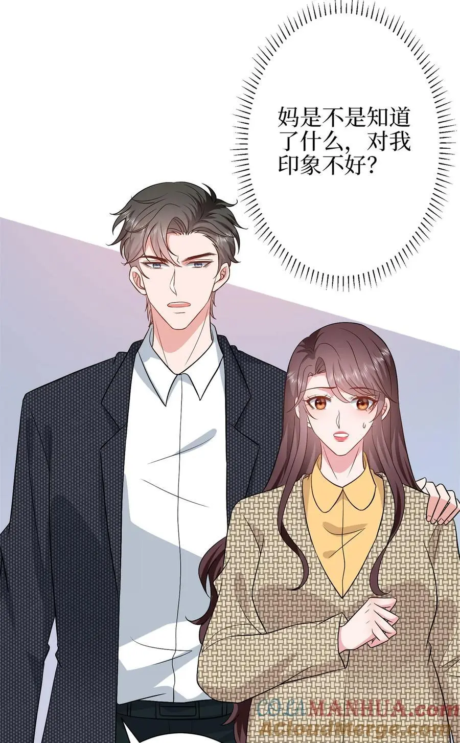 348 婆婆的误会18