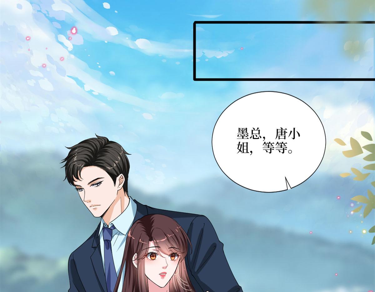 第205话 报警23