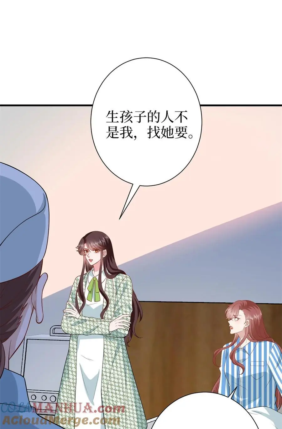 347 清算唐萱33