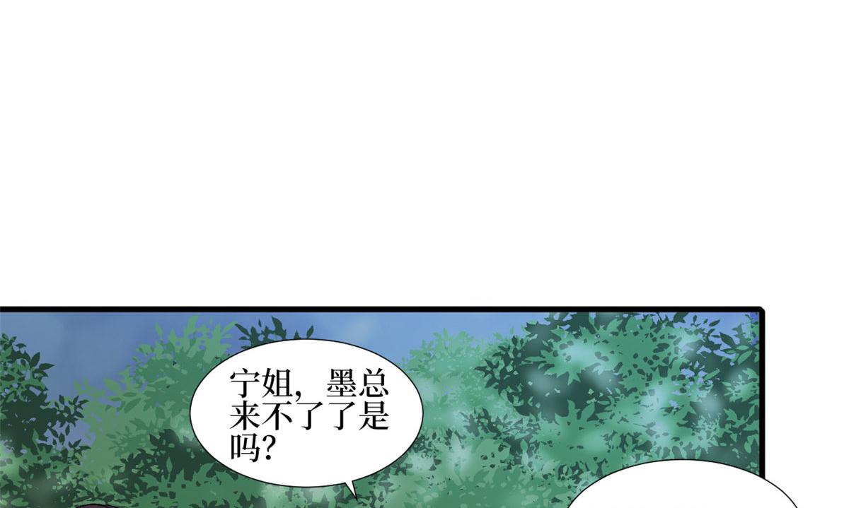 第240话 片场突发事故13