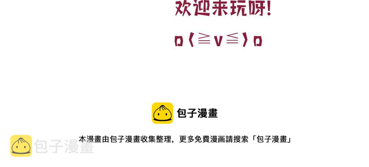 第210话 证据112