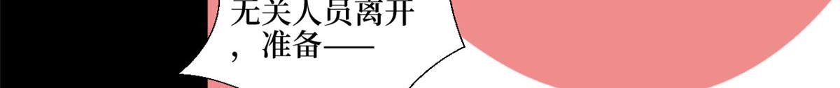 第210话 证据72