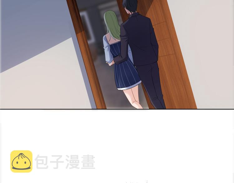 第五十二话 捉奸18