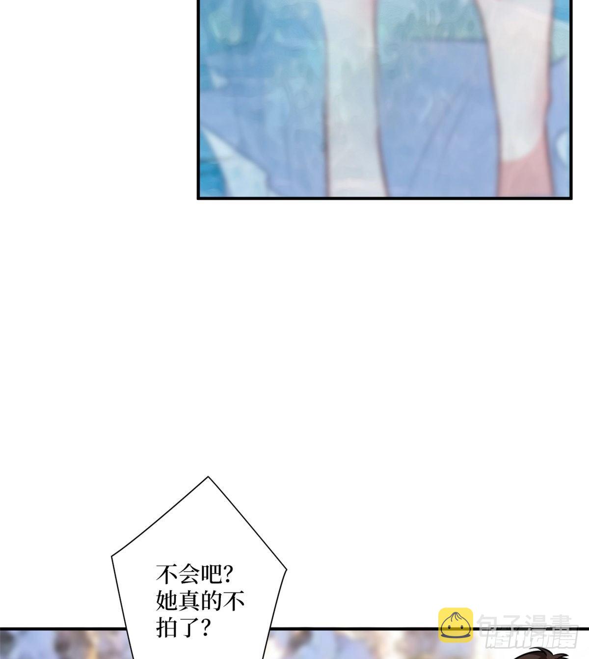 第九十三话 得罪摄影师37