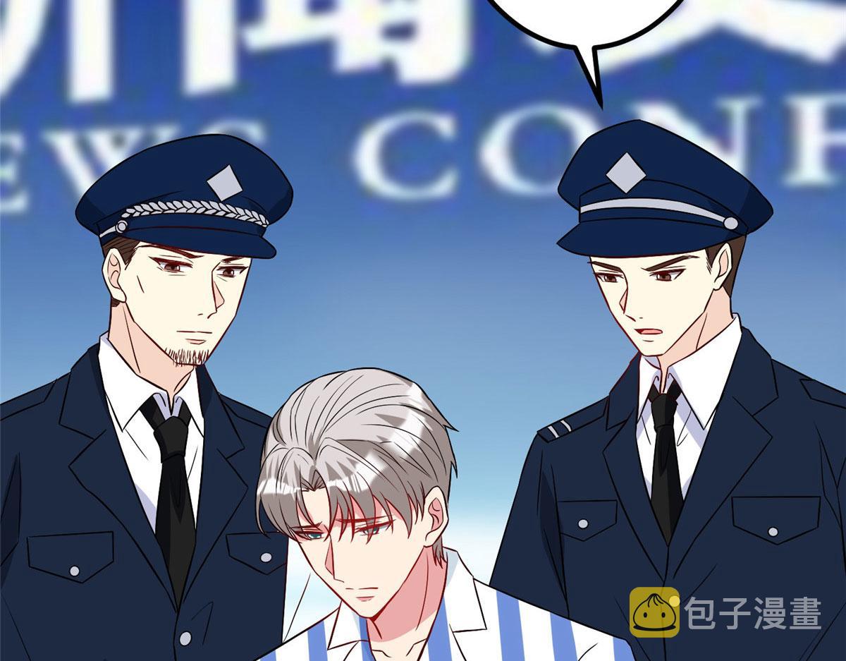 第272话 老黑的身份97