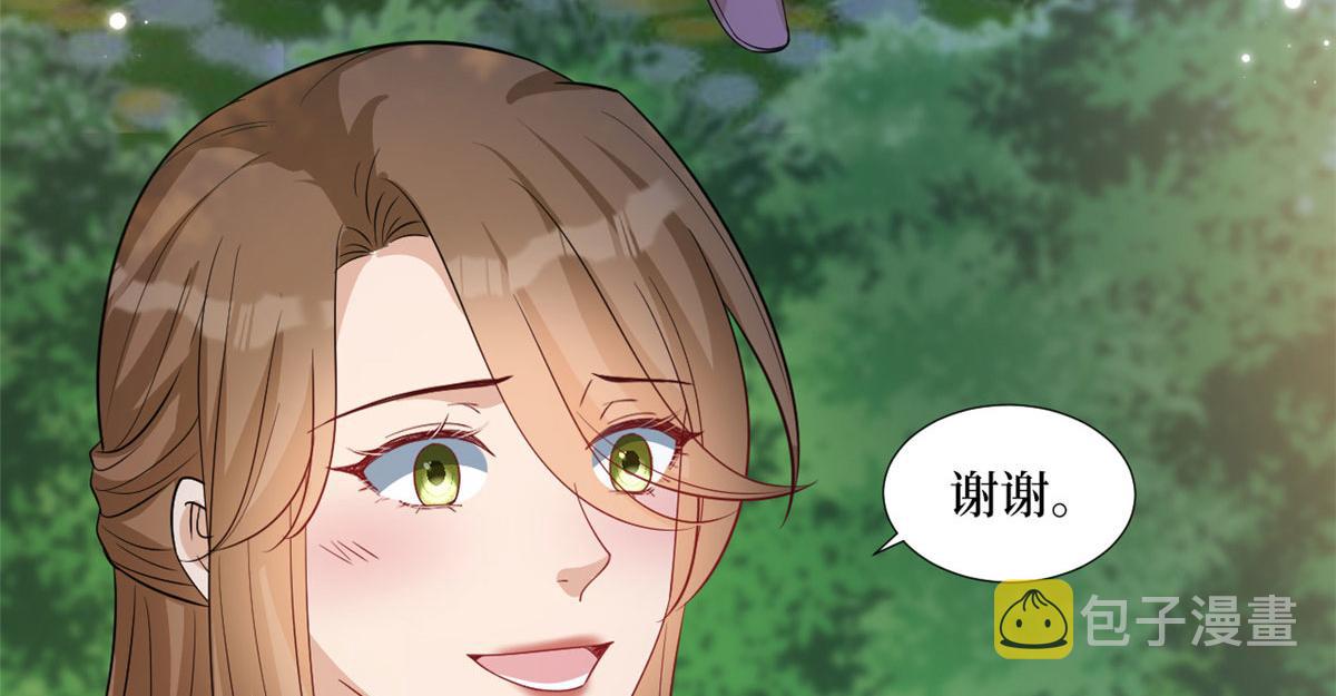 第239话 高情商行为69