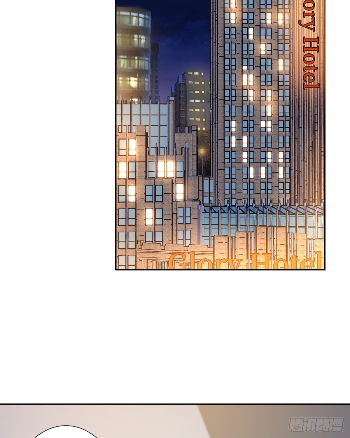 第六十五话 下套53