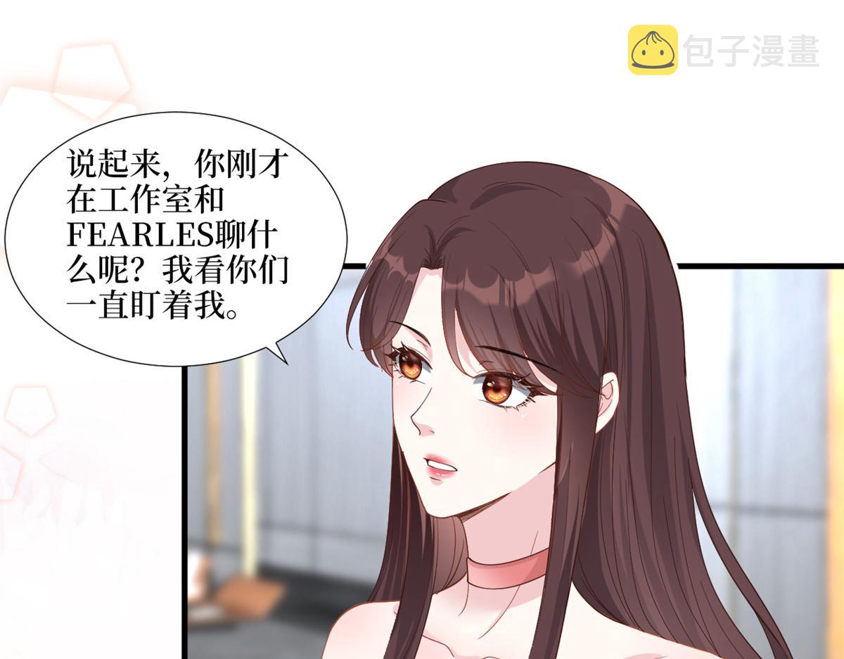 第182话 输的人是谁？97