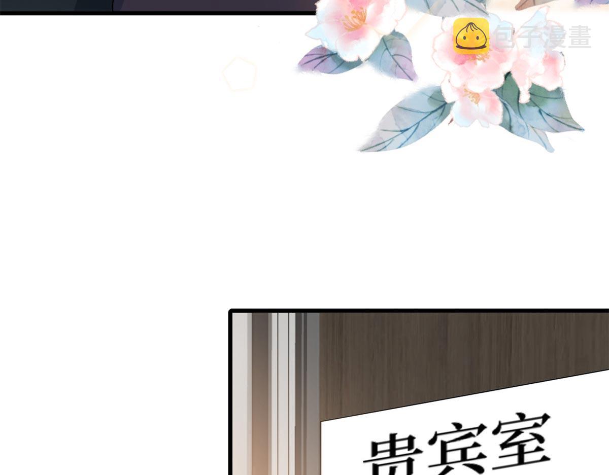 第215话 官方逼死同人15