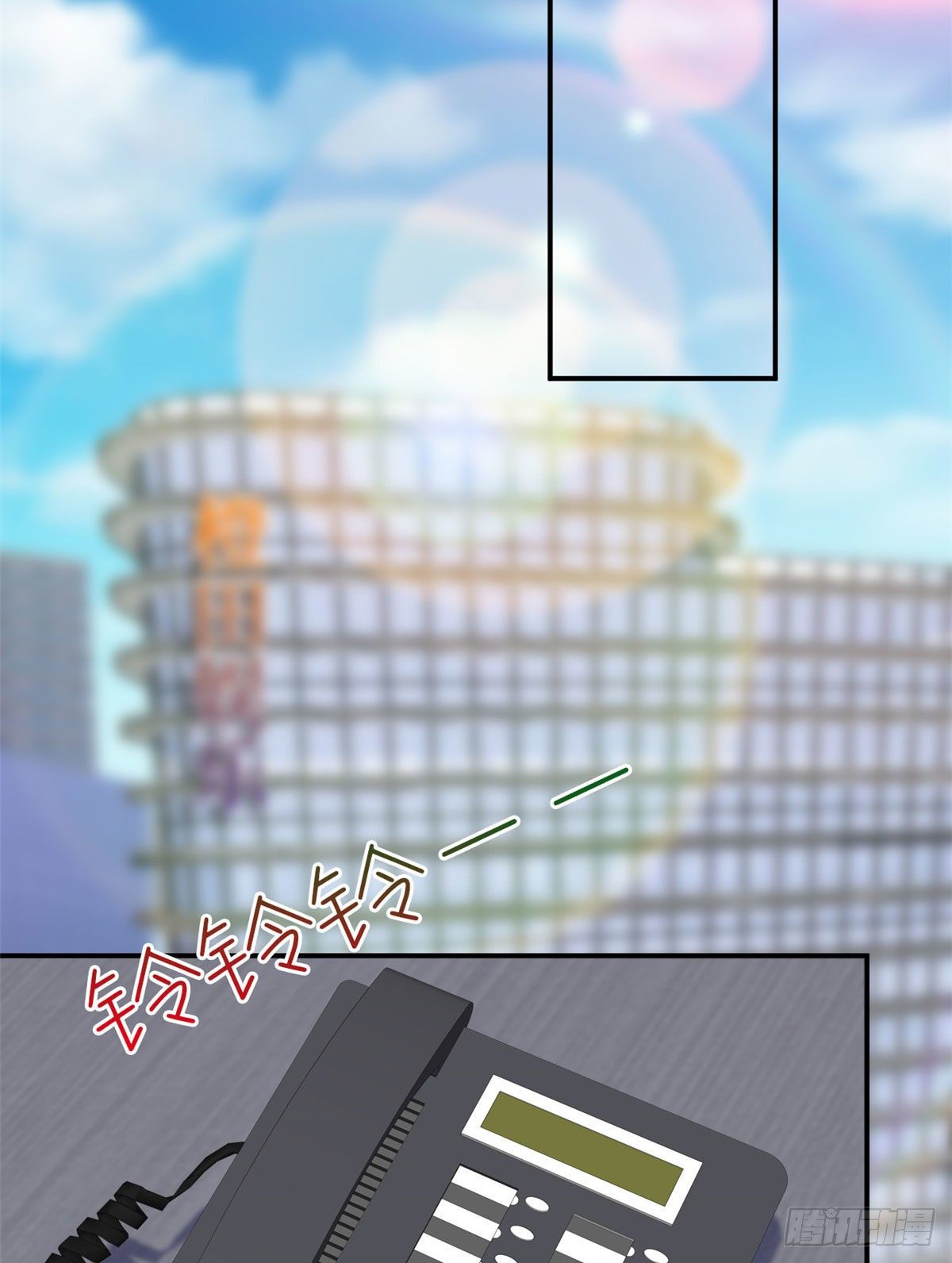第108话 斓兮的难题30
