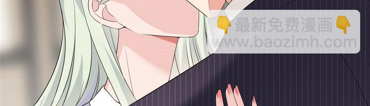 第十六话 狗男女113