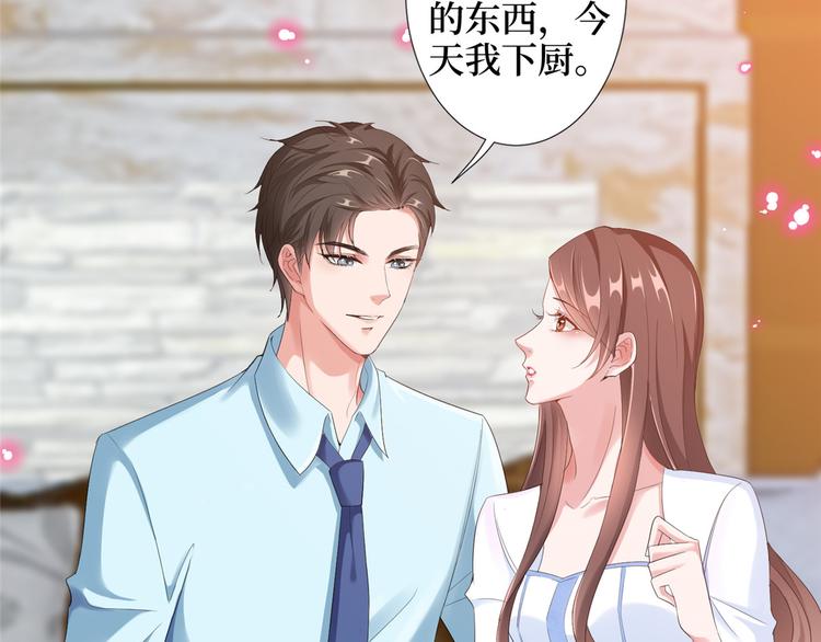 第三十四话 特权110