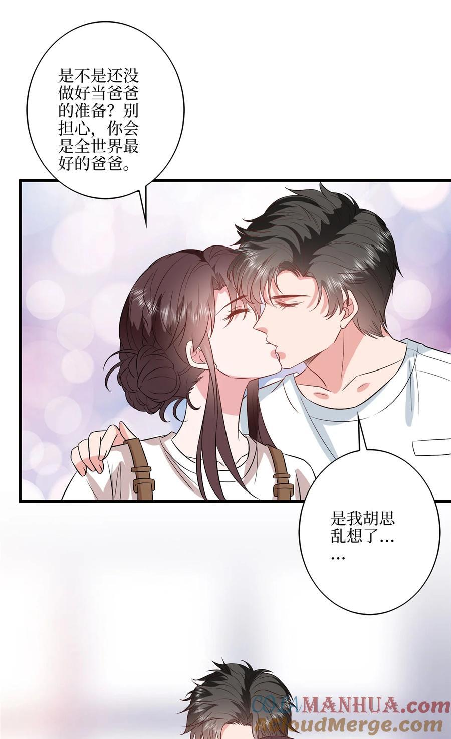 331 一口价两百万42