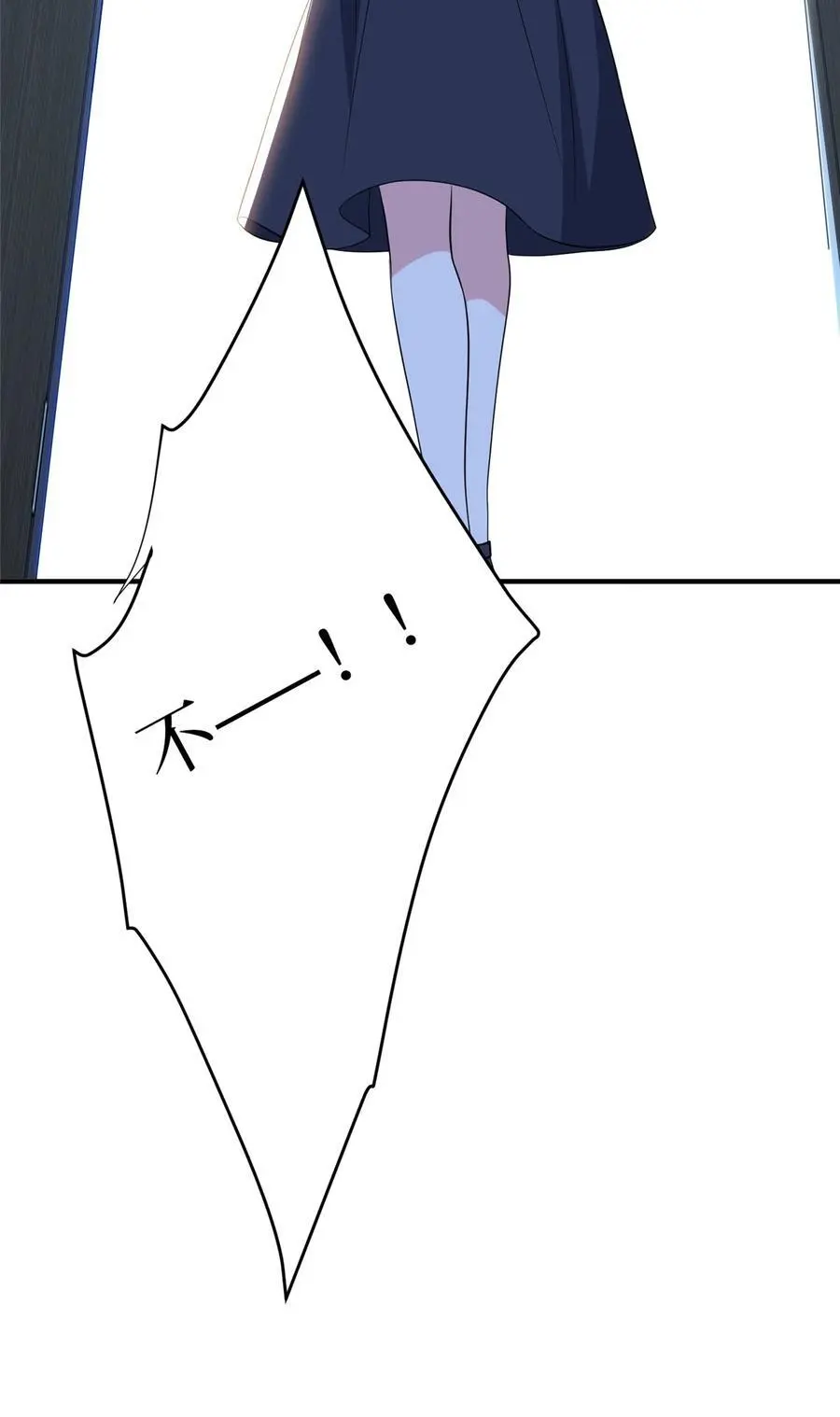 338 她流产了43