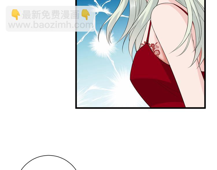 第十六话 狗男女62