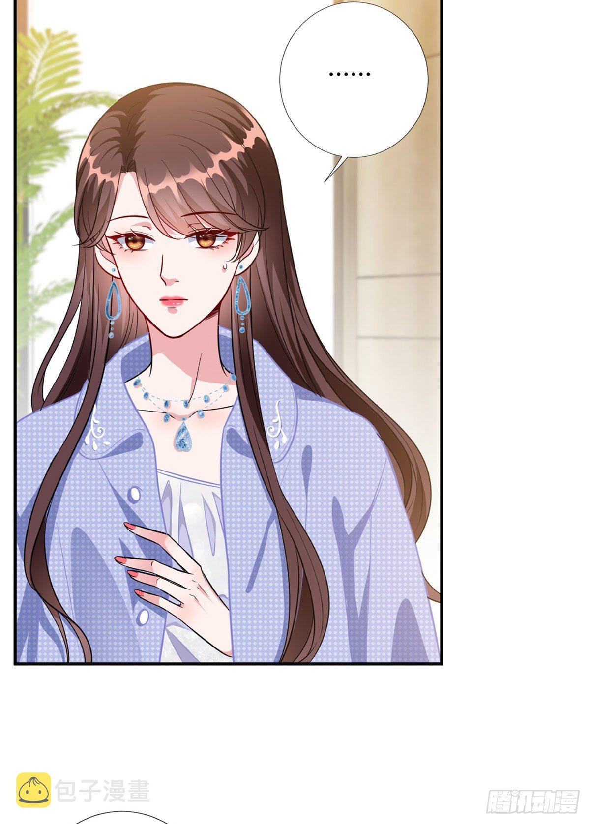 第116话 你结婚了吗？10