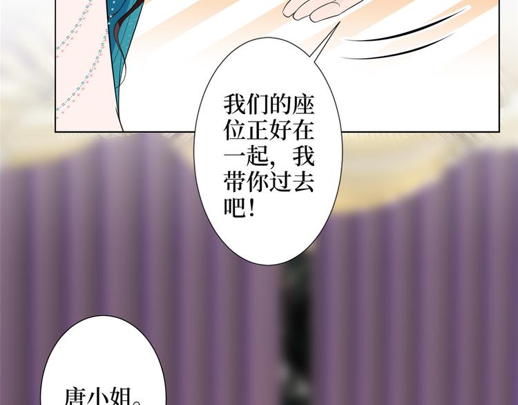第五十六话 这女人真带劲74